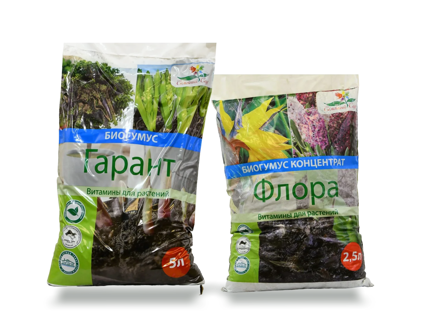 Пакеты биогумуса «Гарант» и «Флора»
