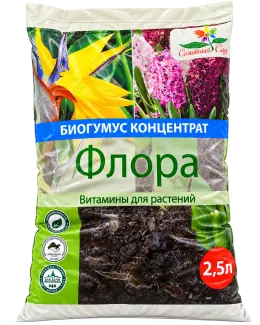 Пакет жидкого биогумуса «Флора» 2,5 литра
