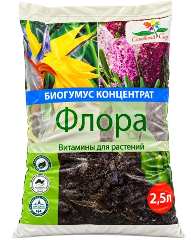 Пакет биогумуса «Фирмы СБ» — Биогумус 100% «Флора», 2,5 литра